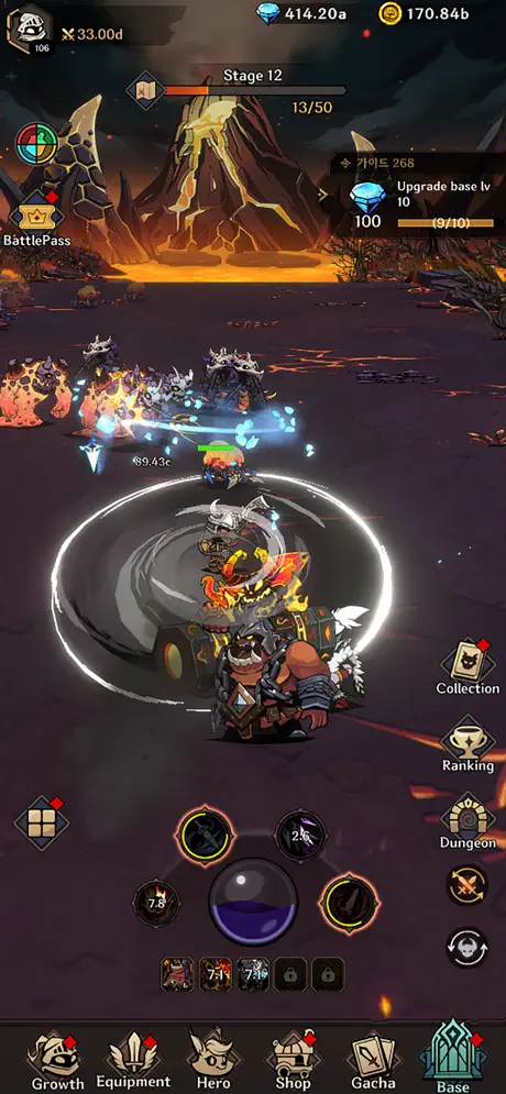 TitanSlayer - iOSGods.com screenshot 5