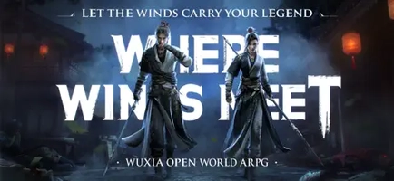Screenshot 1 of Where Winds Meet