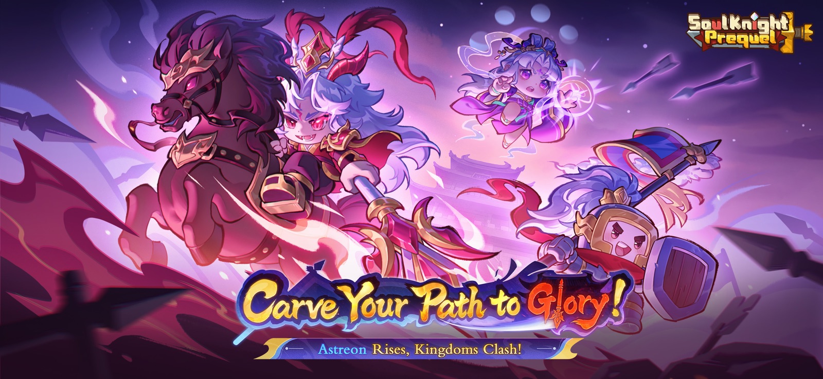 Soul Knight Prequel - VN screenshot 1