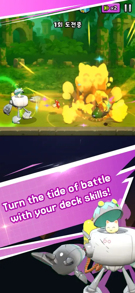 Planet Wars - iOSGods.com screenshot 4