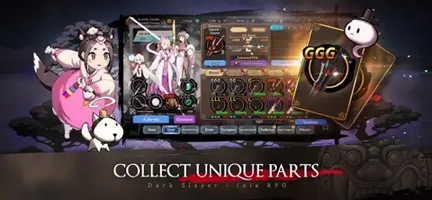 Screenshot 4 of 다크슬레이어