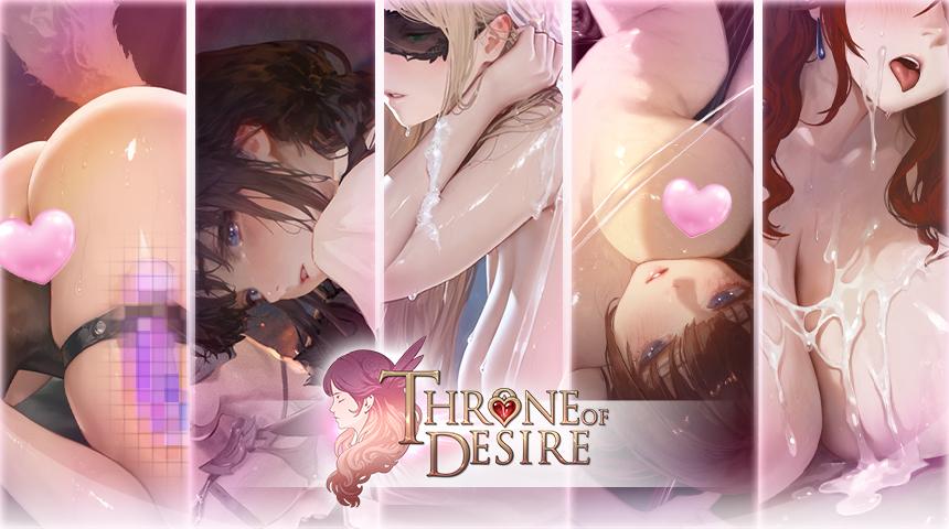 Throne of Desire screenshot 3