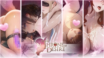 Screenshot 3 of Throne of Desire