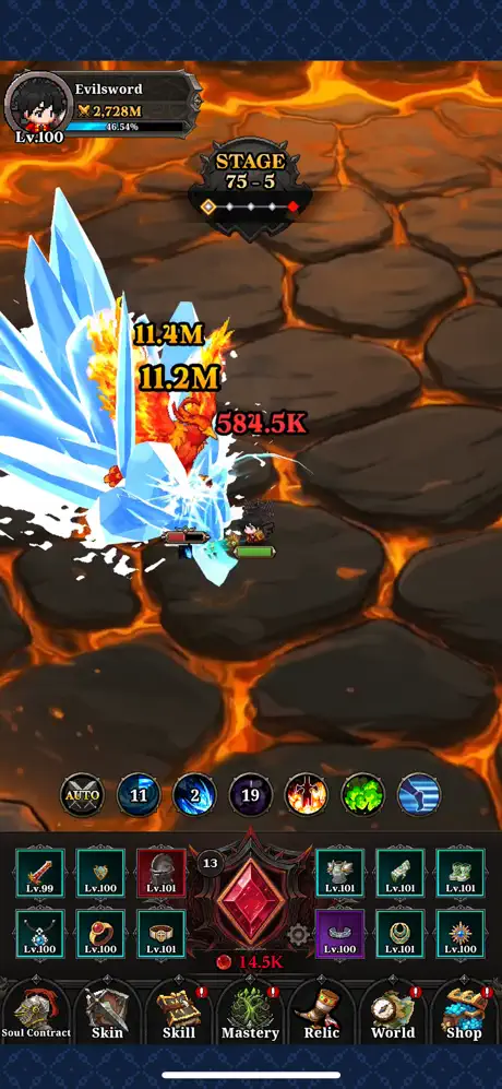 Evil Sword ✨ screenshot 5