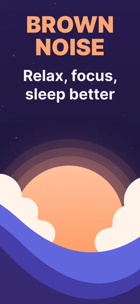 Noise Machine screenshot 2