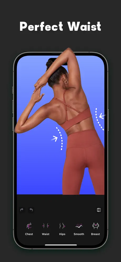Perfect AI Public screenshot 3