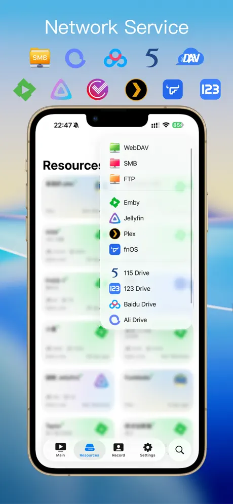 SenPlayer screenshot 1