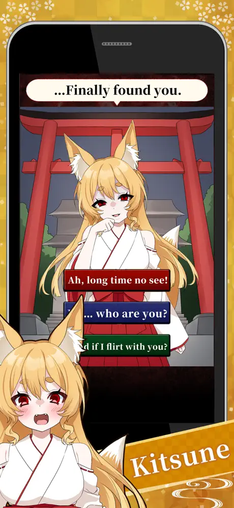 My Monster Babe ✨ screenshot 4