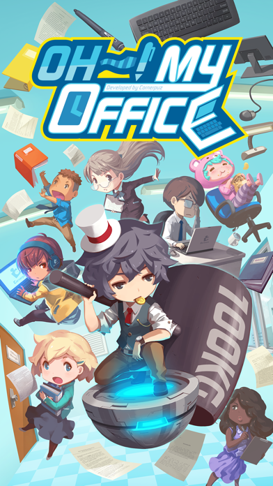 MyOffice ✨ screenshot 4