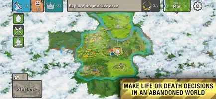 Screenshot 5 of After Inc.