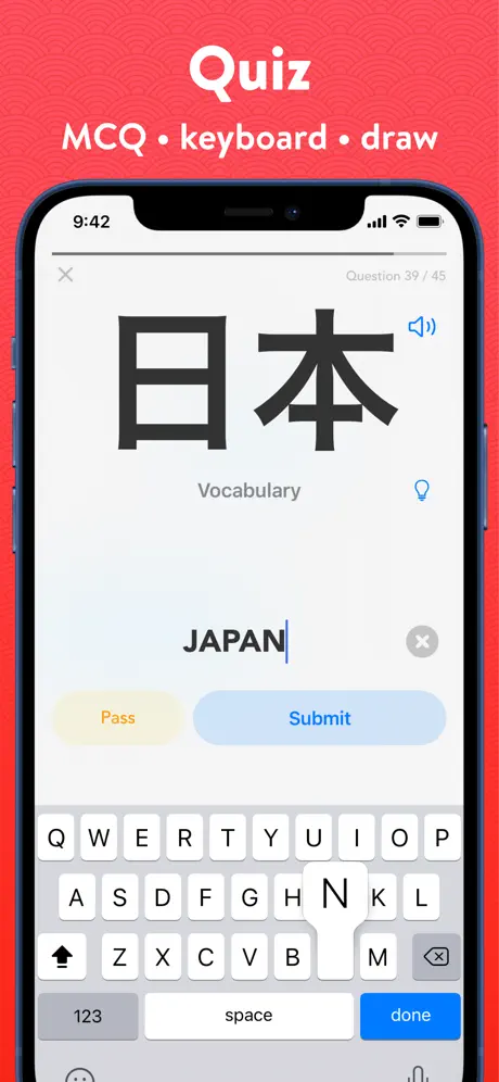 Benkyō screenshot 3