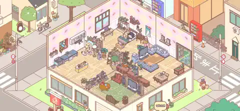 PocketLove - iOSGods.com screenshot 4