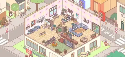 Screenshot 4 of PocketLove