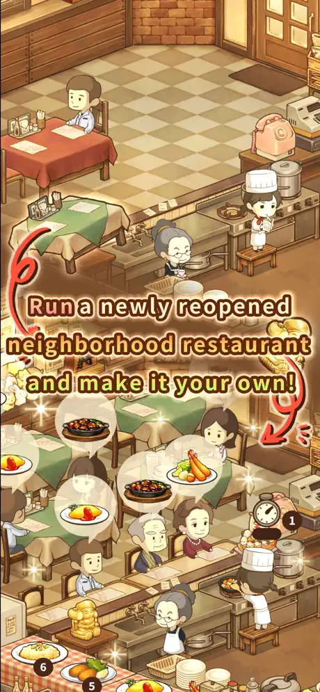 HungryHeartsRestaurant ✨ screenshot 1