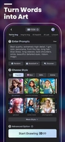 Screenshot 3 of UniDream