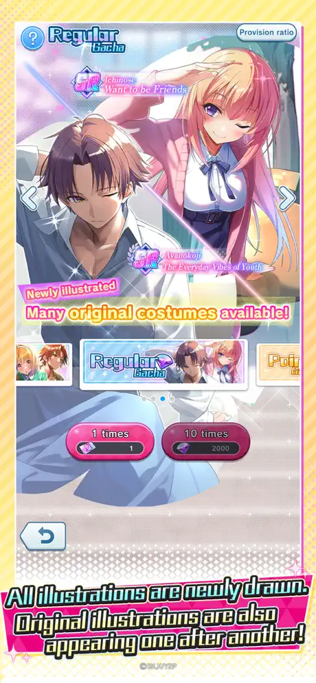 Classroom of the Elite - iOSGods.com screenshot 4