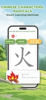 Screenshot 5 of Hey China