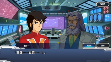 Screenshot 5 of Super Robot Wars DD - TW