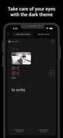 Screenshot 5 of ReWord: Learn Japanese