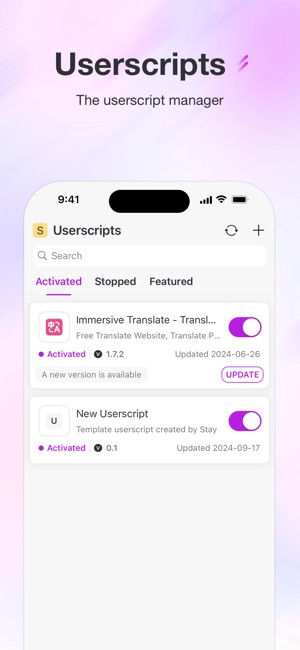 Stay screenshot 5