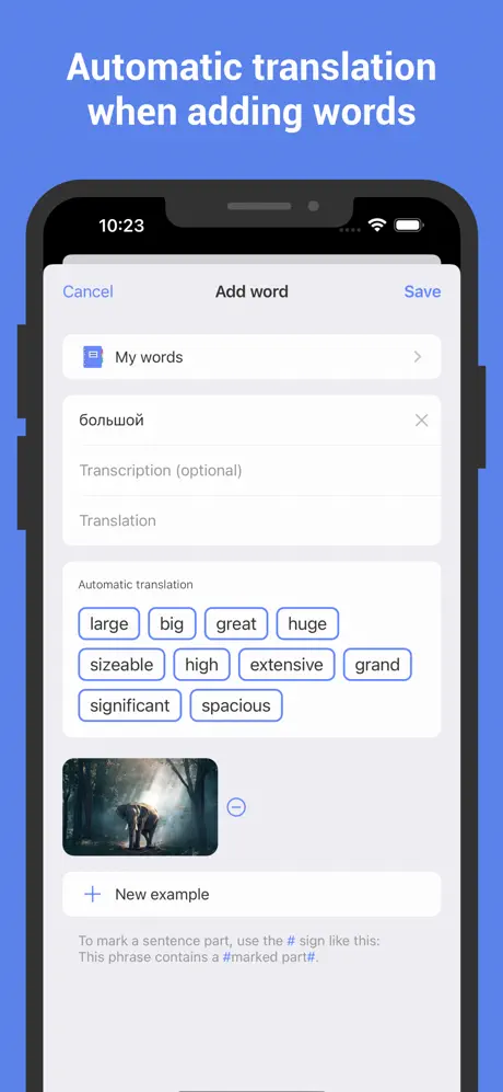 ReWord screenshot 4