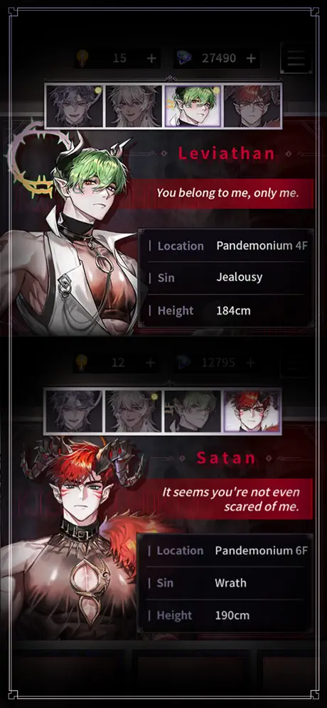 Kiss in Hell - iOSGods.com screenshot 3