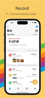 Screenshot 1 of iCost