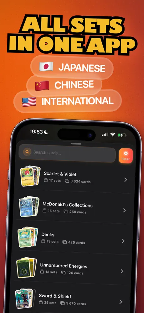 ScanDex screenshot 3