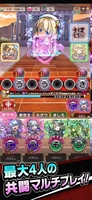 Screenshot 7 of Kotodaman: Word Battle RPG