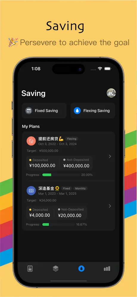 iCost screenshot 4