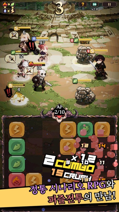 GEARZBOUND - iOSGods.com screenshot 5