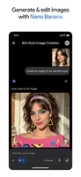 Screenshot 1 of Gemini