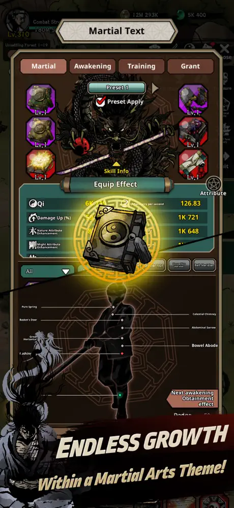 요도봉인기 - iOSGods.com screenshot 5