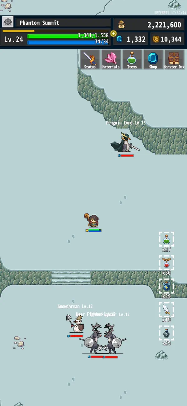 OnceWorld screenshot 5