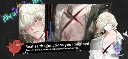 What in HELL is Bad screenshot 3