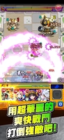 Screenshot 3 of Monster Strike - TW