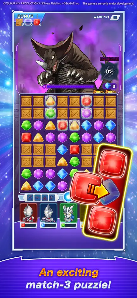 Puzzle Shuwatch - iOSGods.com screenshot 2