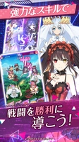 Screenshot 4 of DATE A LIVE: Love Limit Break