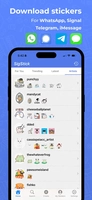 Screenshot 2 of SigStick