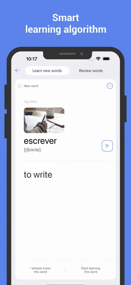 ReWord screenshot 1