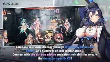 Screenshot 5 of Ark ReCode