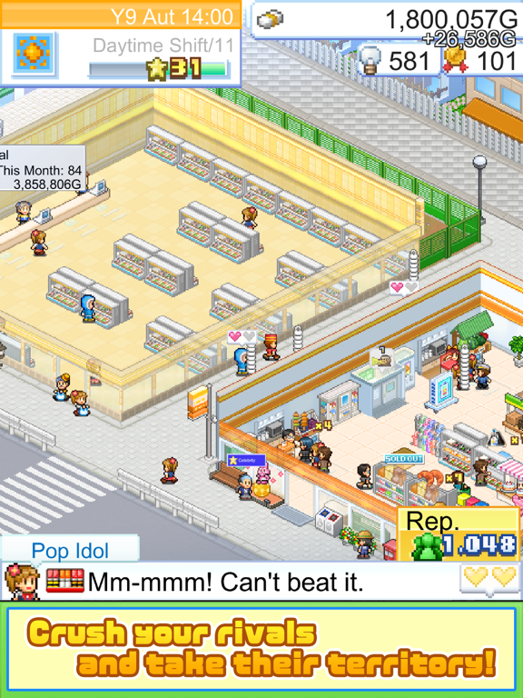 Convenience Stories screenshot 1