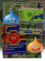 Screenshot 4 of DRAGON QUEST