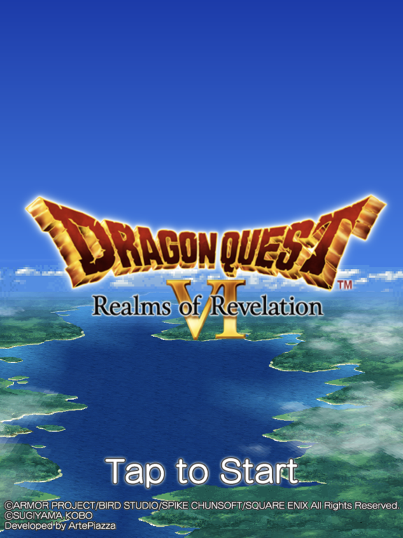 DRAGON QUEST VI screenshot 5