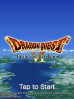 Screenshot 5 of DRAGON QUEST VI