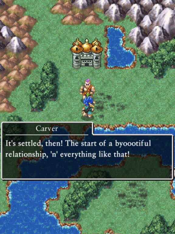 DRAGON QUEST VI screenshot 4