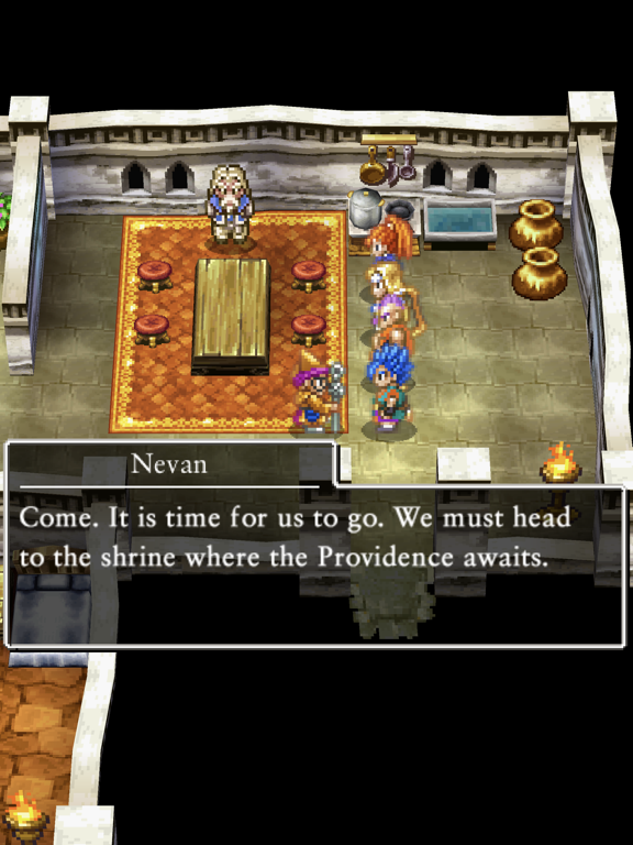 DRAGON QUEST VI screenshot 1
