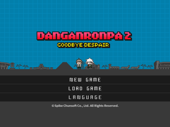 Danganronpa 2: Goodbye Despair screenshot 5