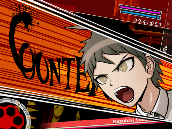 Danganronpa 2: Goodbye Despair screenshot 1