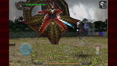 Devil May Cry 4 refrain screenshot 1